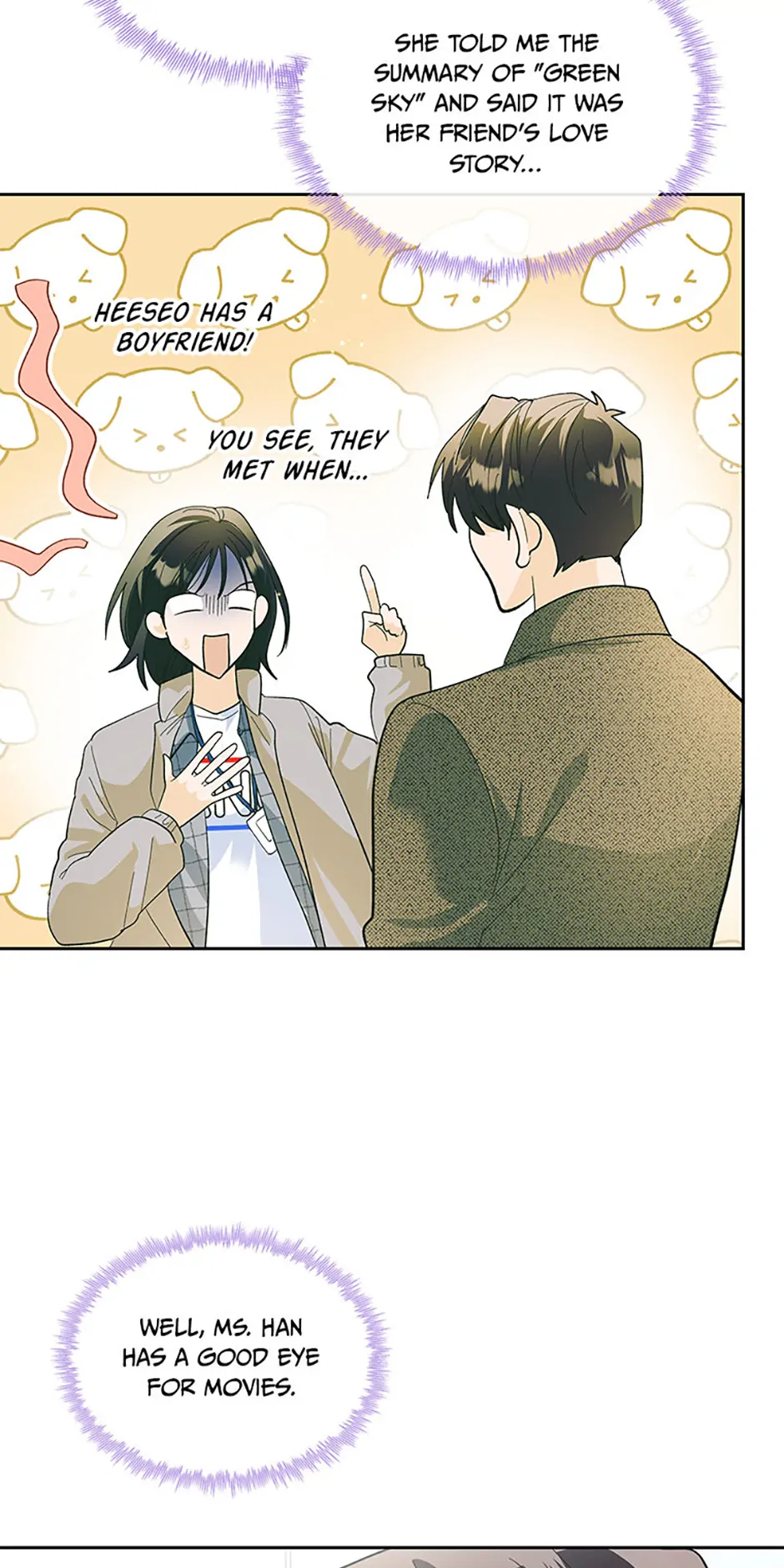 The Stylist and the Beast [Official] Chapter 43 - page 9