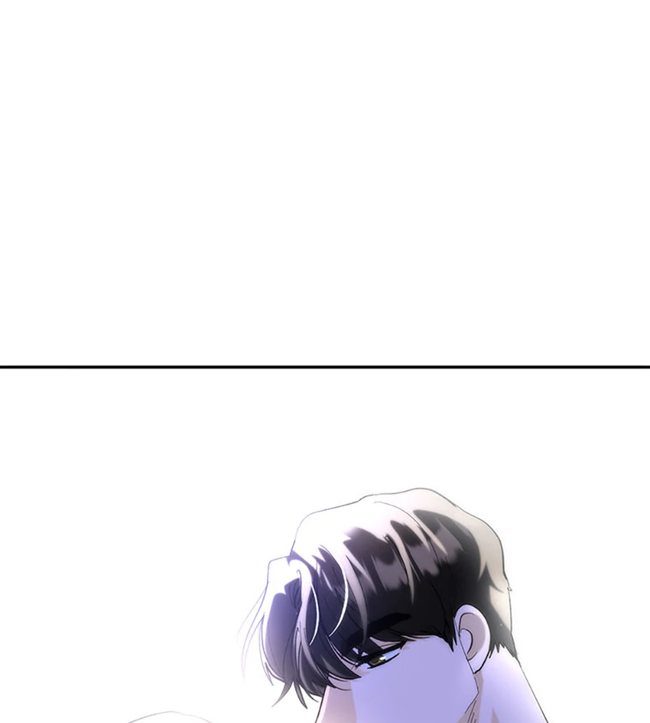 The Stylist and the Beast [Official] Chapter 45 - page 1