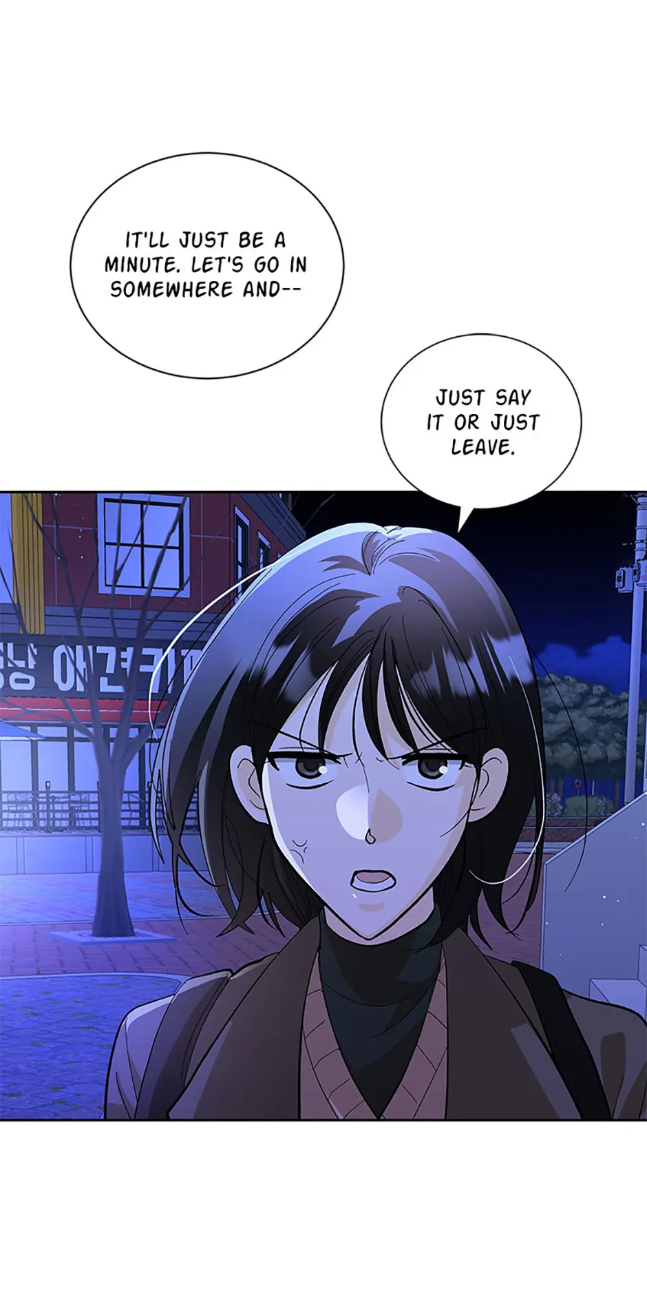 The Stylist and the Beast [Official] Chapter 45 - page 20