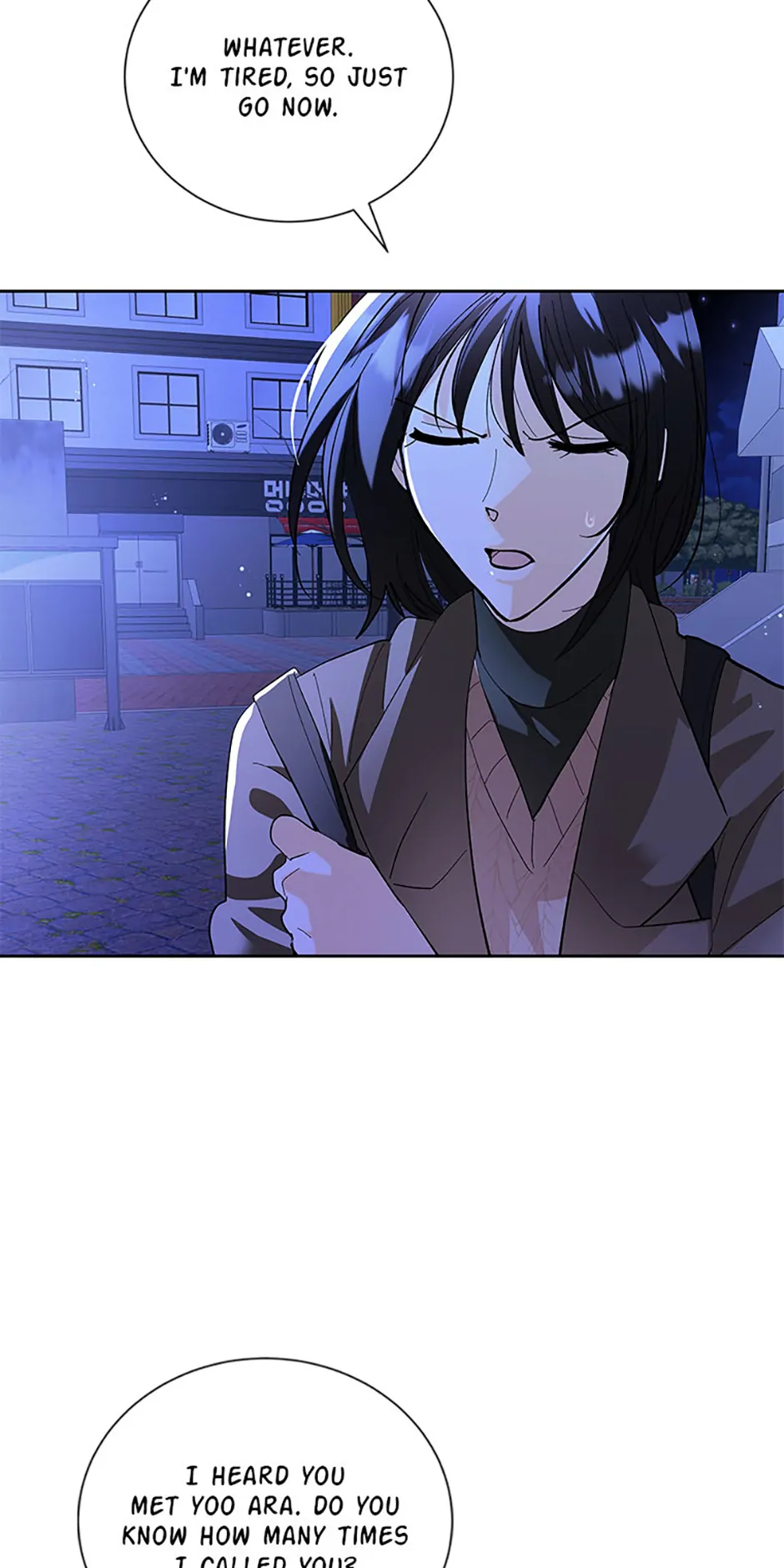 The Stylist and the Beast [Official] Chapter 45 - page 34