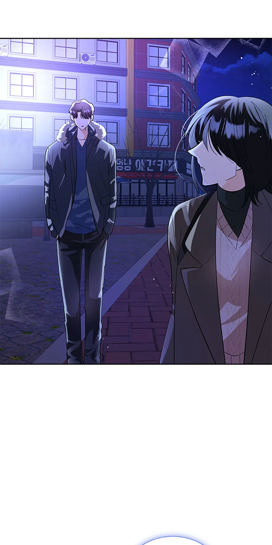 The Stylist and the Beast [Official] Chapter 45 - page 39