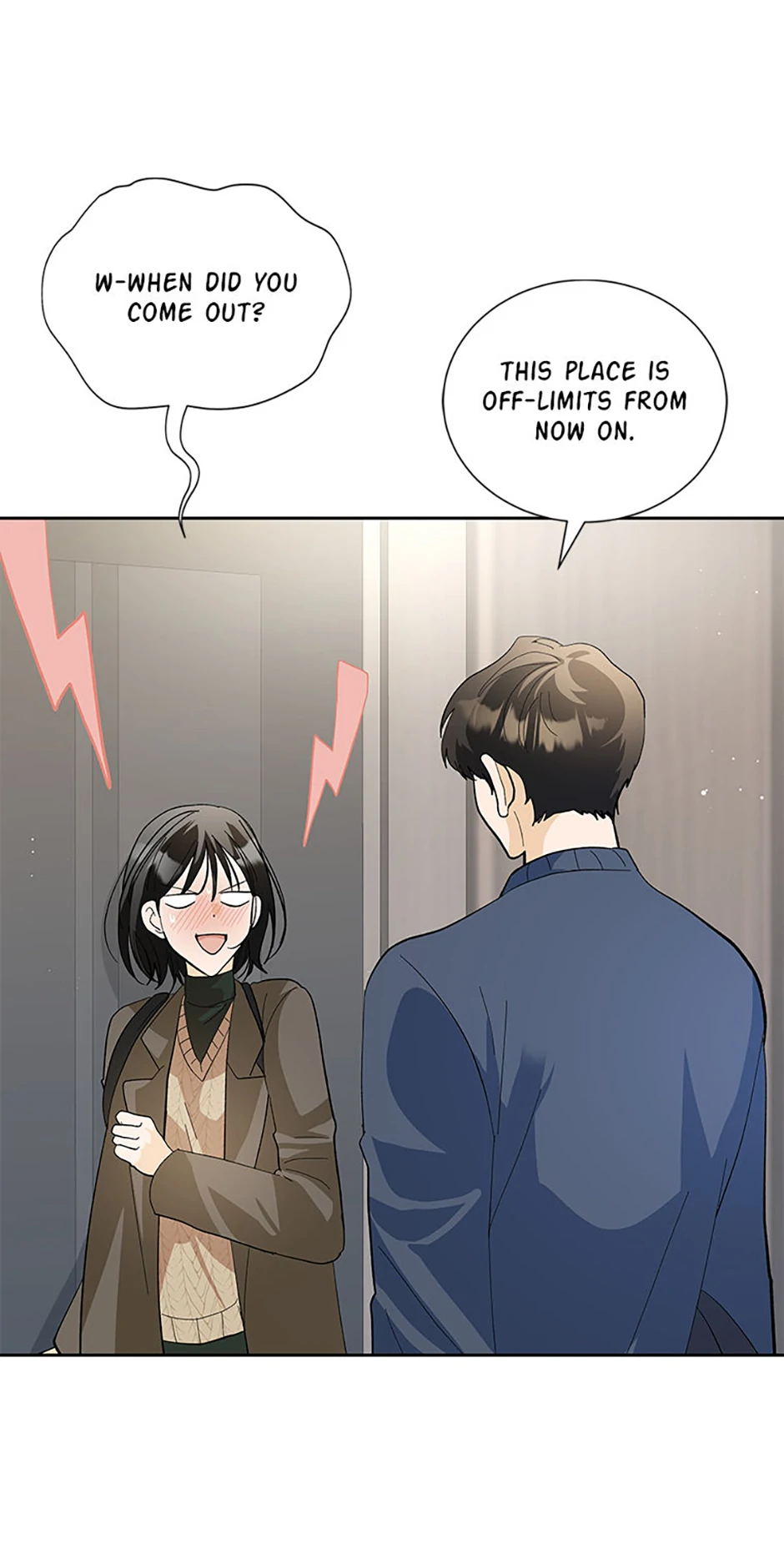 The Stylist and the Beast [Official] Chapter 45 - page 4