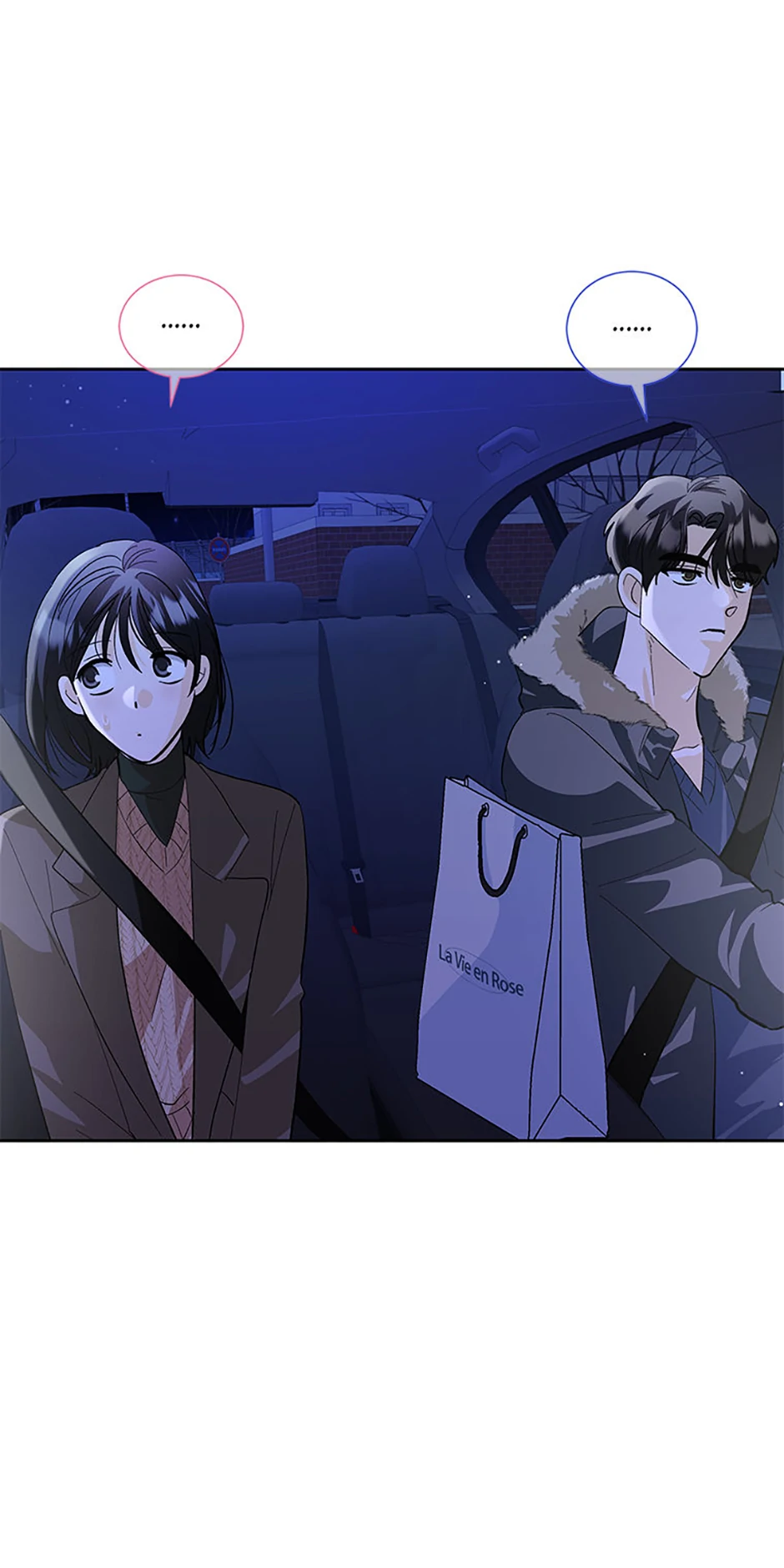 The Stylist and the Beast [Official] Chapter 45 - page 44