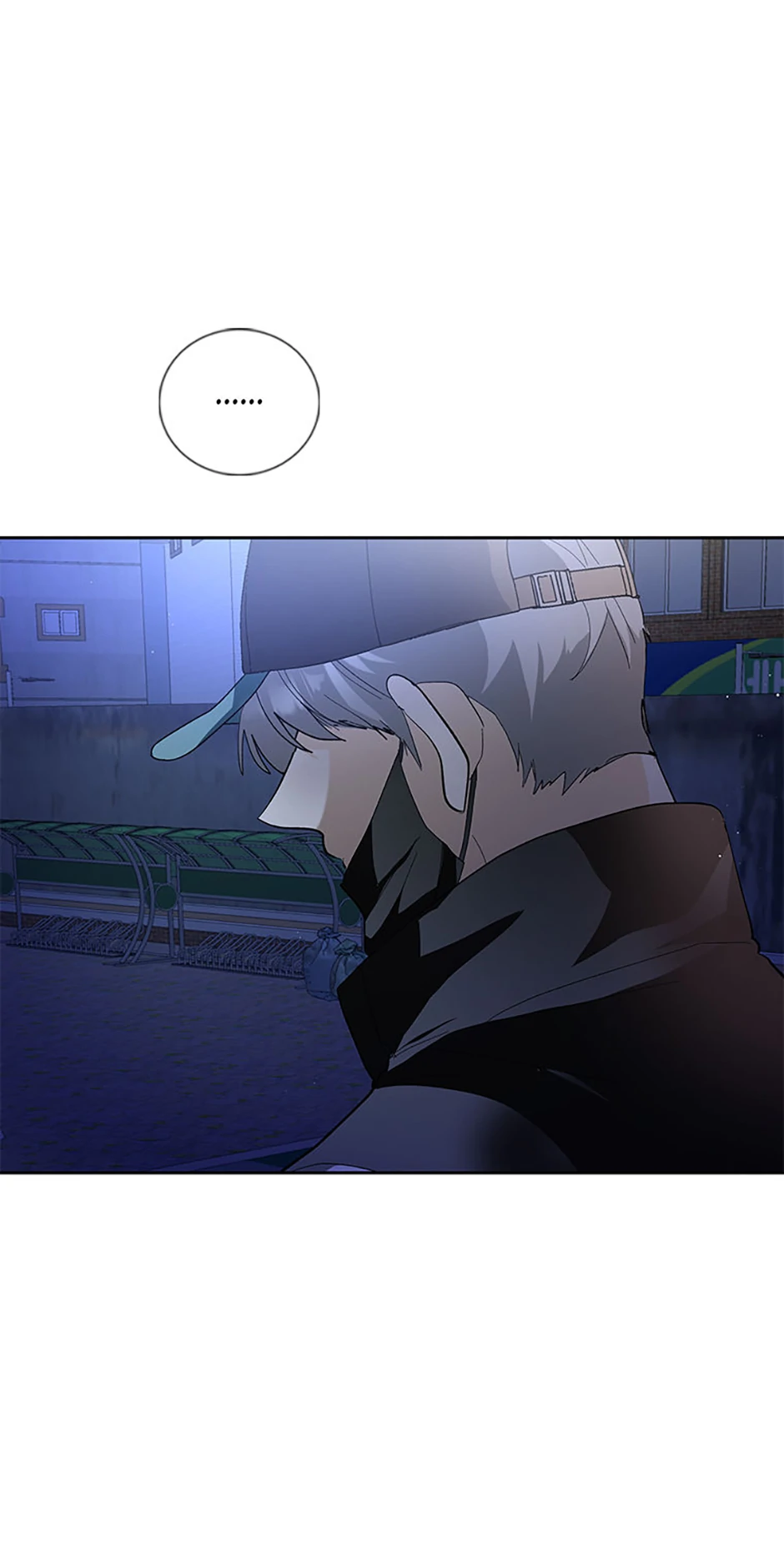 The Stylist and the Beast [Official] Chapter 45 - page 54