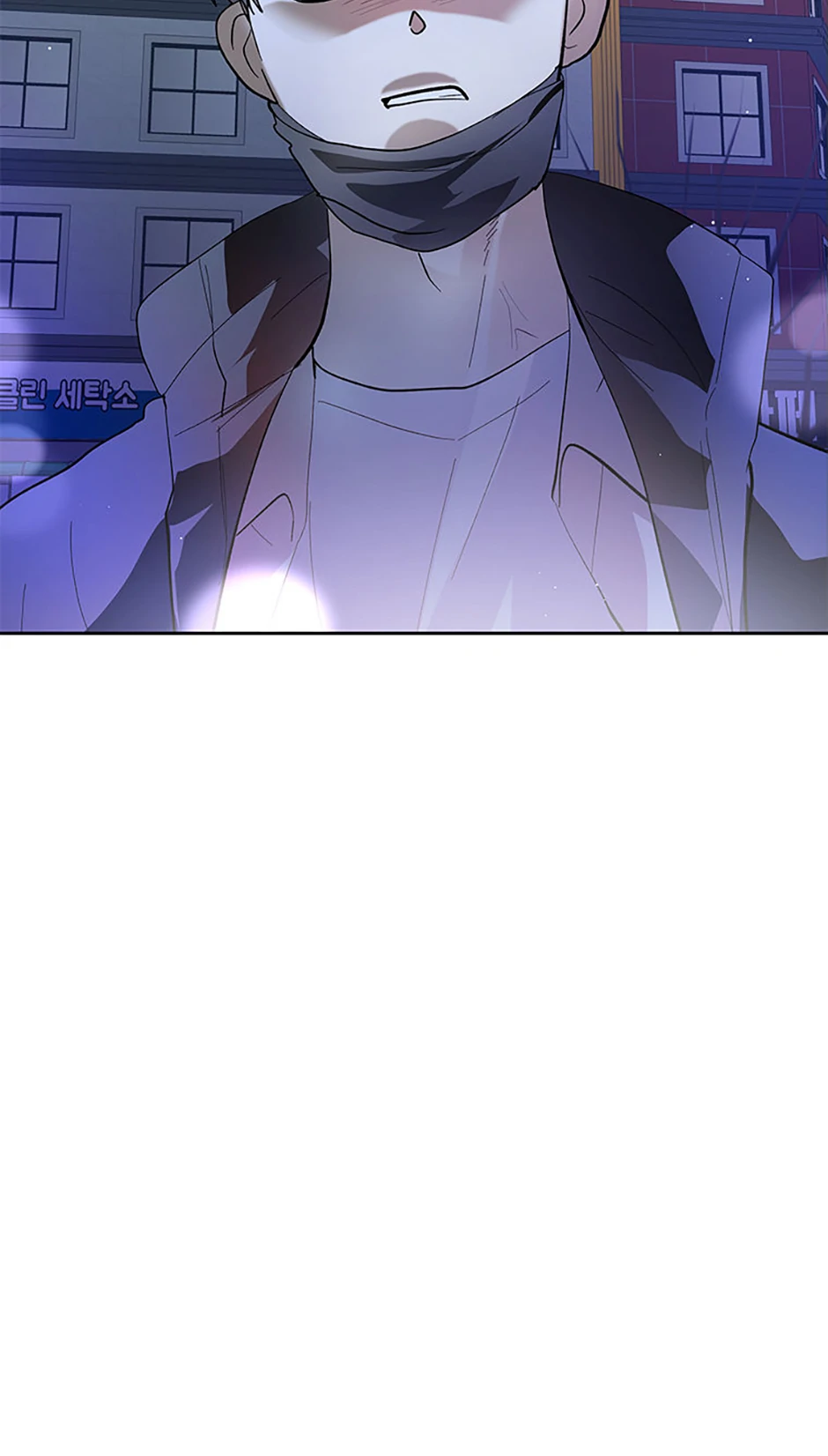 The Stylist and the Beast [Official] Chapter 45 - page 60