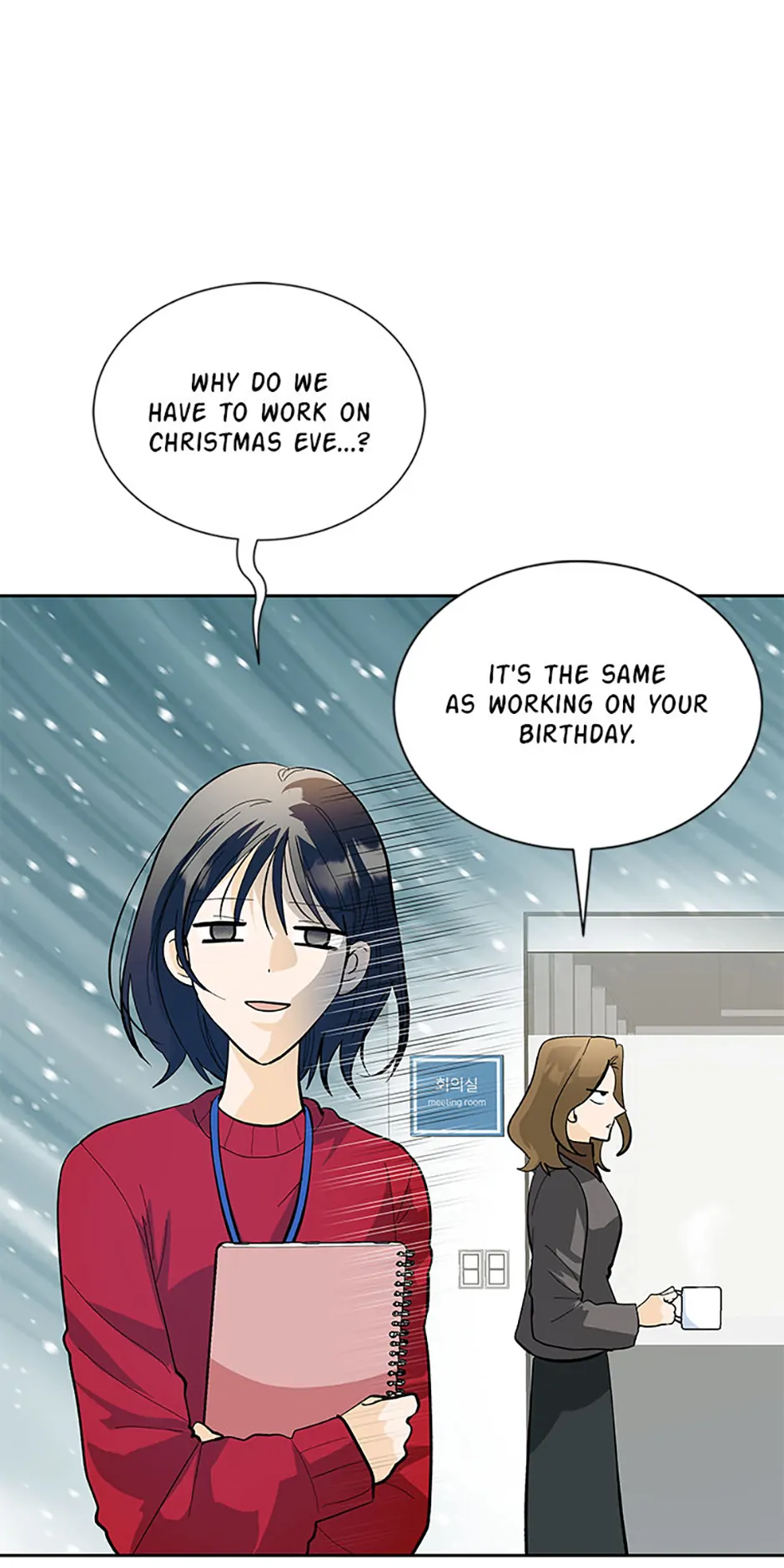 The Stylist and the Beast [Official] Chapter 46 - page 2