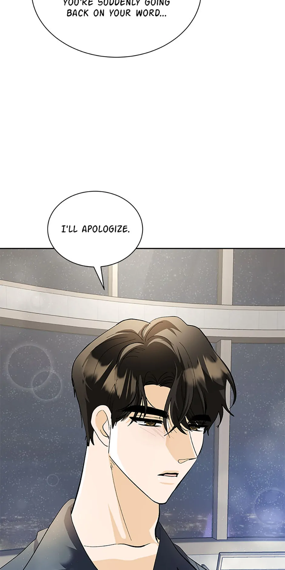 The Stylist and the Beast [Official] Chapter 46 - page 29