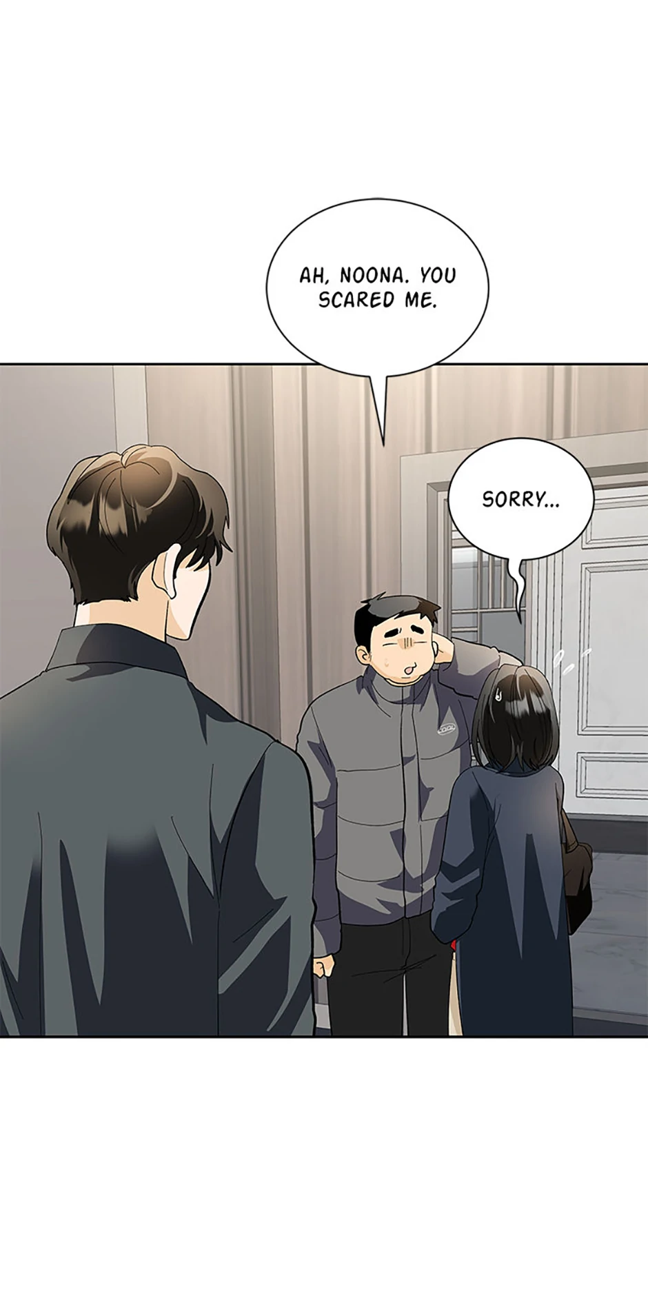 The Stylist and the Beast [Official] Chapter 46 - page 32