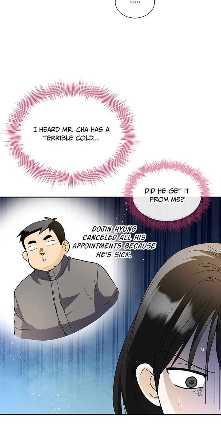 The Stylist and the Beast [Official] Chapter 46 - page 4