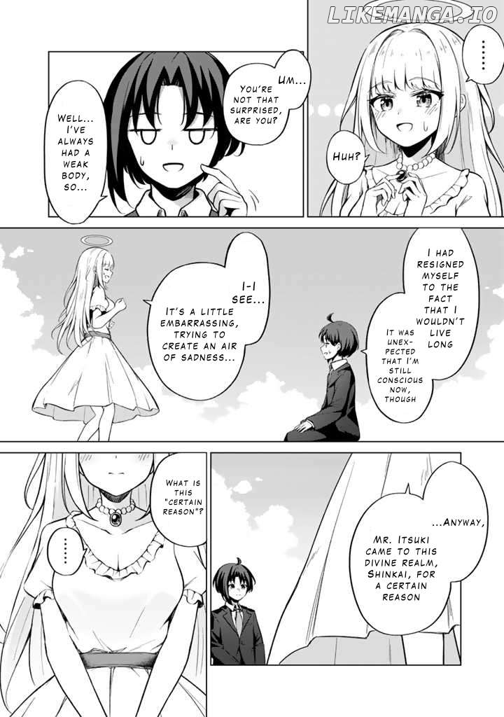 Mofumofu to Isekai Bouken Meshi Chapter 1 - page 4