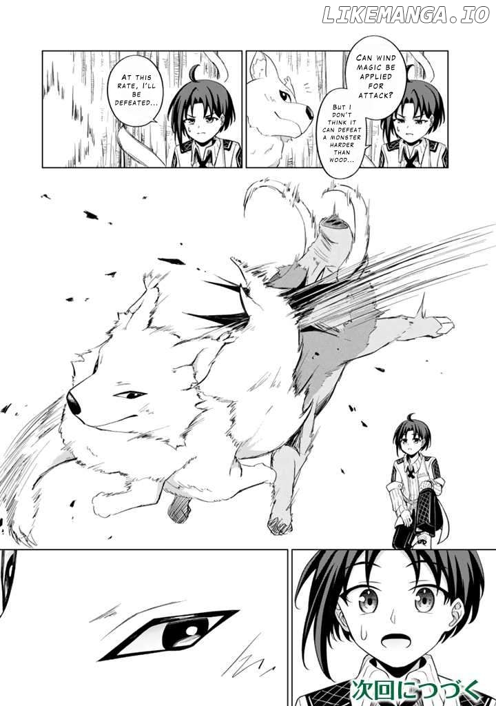 Mofumofu to Isekai Bouken Meshi Chapter 1 - page 46