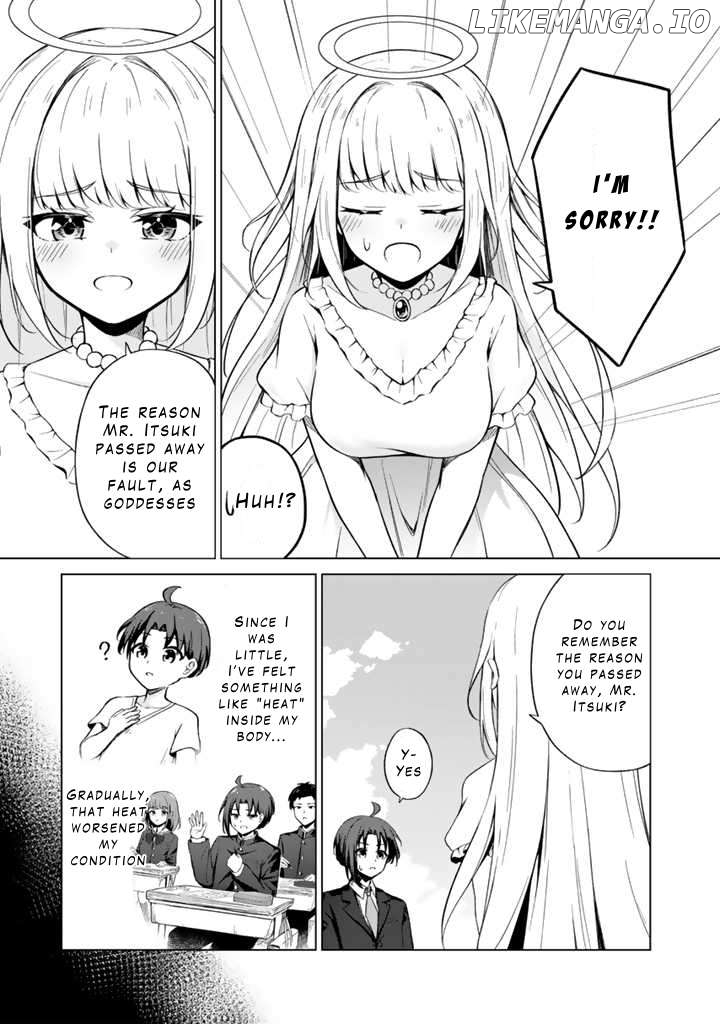 Mofumofu to Isekai Bouken Meshi Chapter 1 - page 5