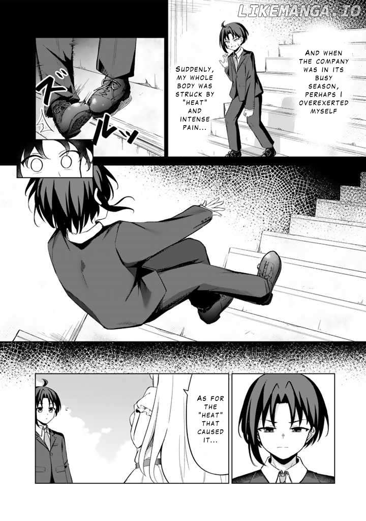 Mofumofu to Isekai Bouken Meshi Chapter 1 - page 6