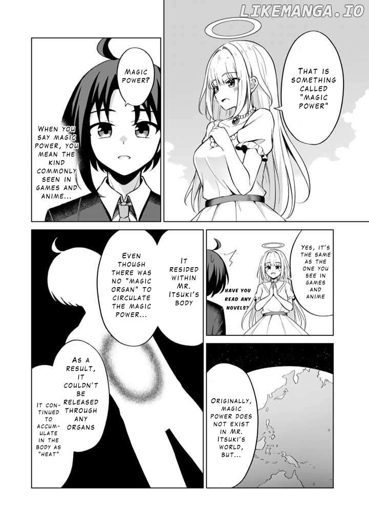 Mofumofu to Isekai Bouken Meshi Chapter 1 - page 7