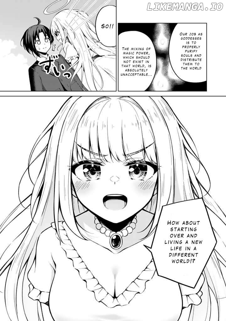 Mofumofu to Isekai Bouken Meshi Chapter 1 - page 8