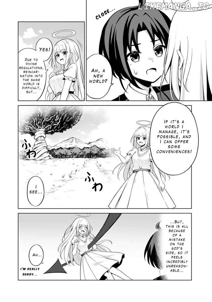 Mofumofu to Isekai Bouken Meshi Chapter 1 - page 9
