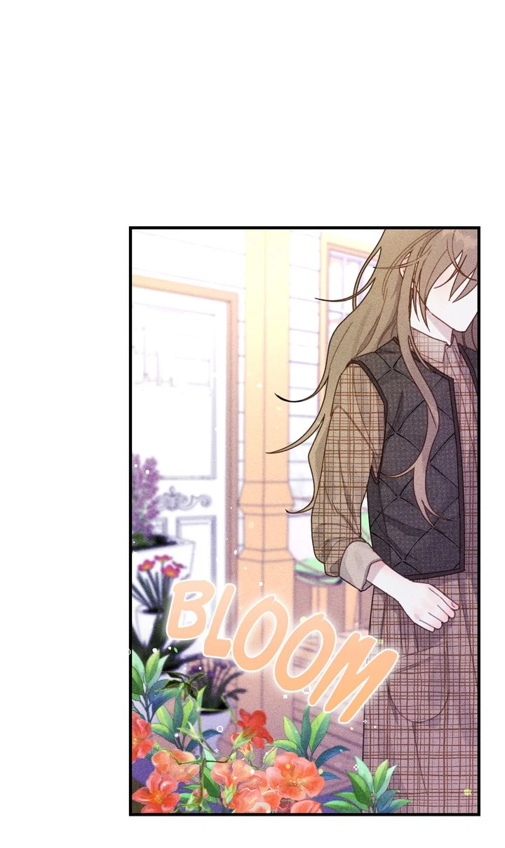 Sorang's Flower Art Shop【Official】 Chapter 1 - page 7