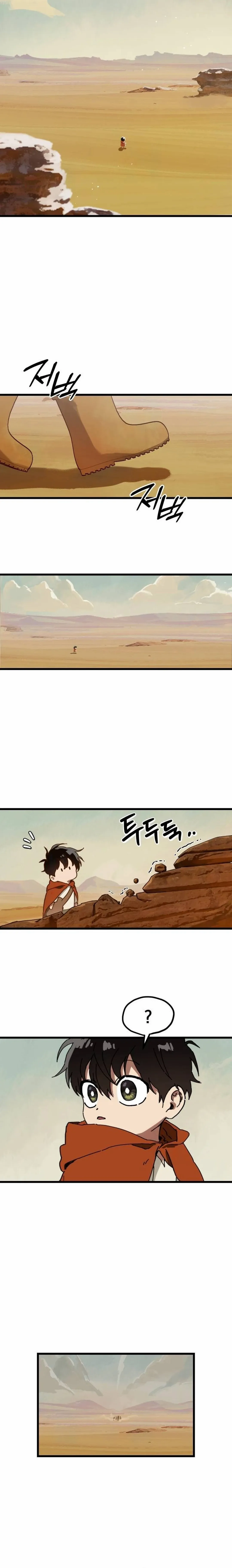 On The Way To Meet Mom Chapter 3 - page 3
