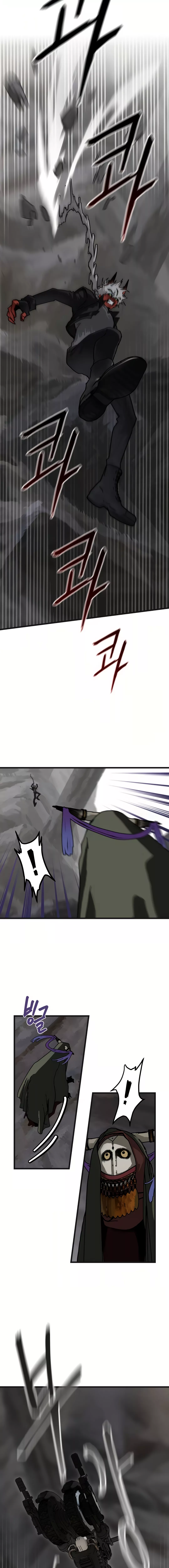 On The Way To Meet Mom Chapter 7 - page 9