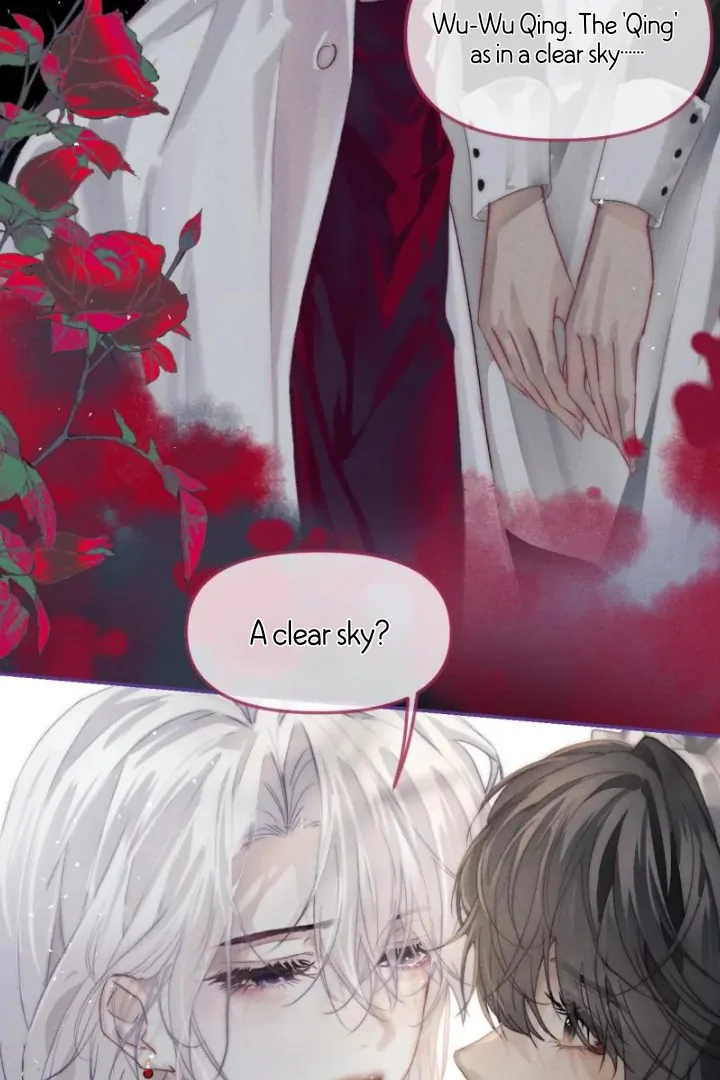 The Rules Require Me to Love You Chapter 1 - page 38