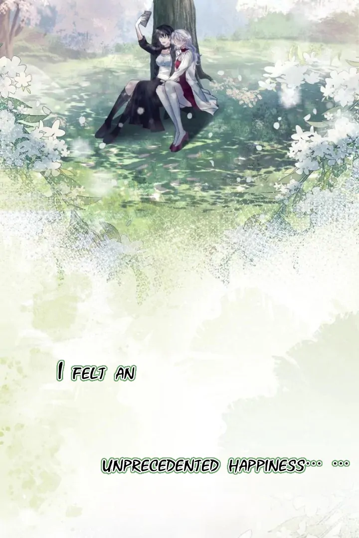 The Rules Require Me to Love You Chapter 1 - page 52
