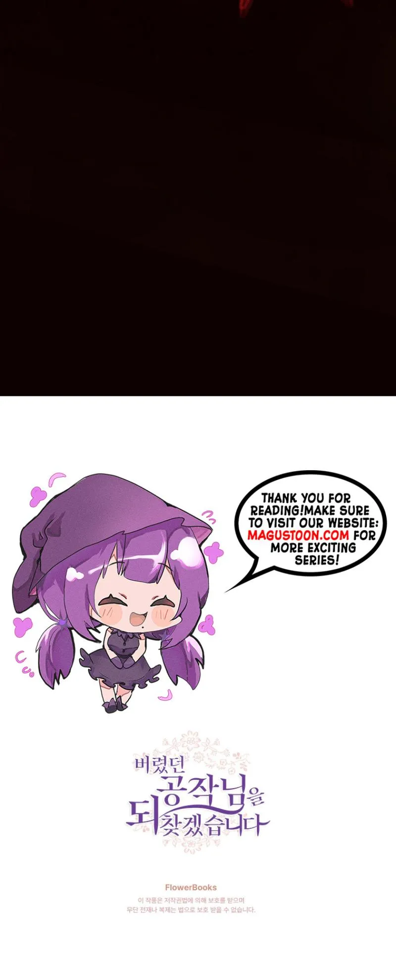 I will retrieve the Duke I had abandoned Chapter 1 - page 8