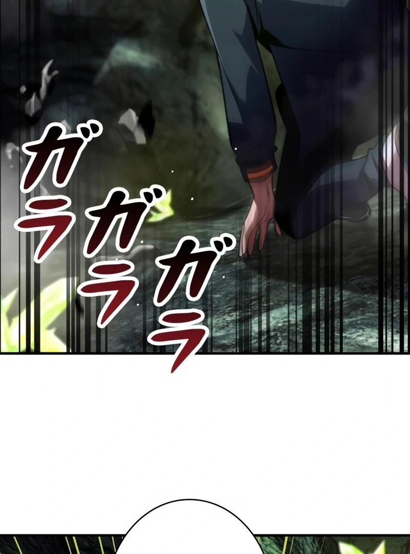 Try to Save the World by Level Transfer Chapter 5 - page 54