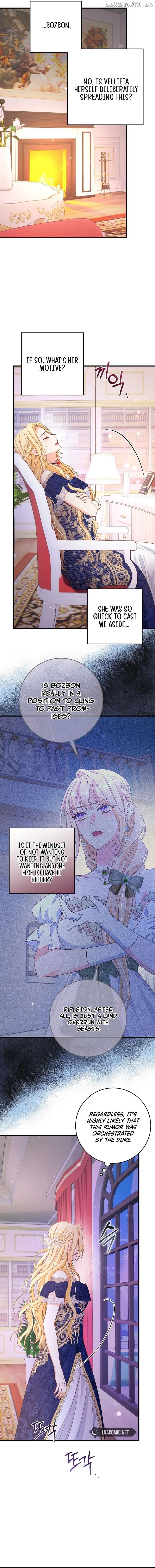There is no mercy Chapter 12 - page 12