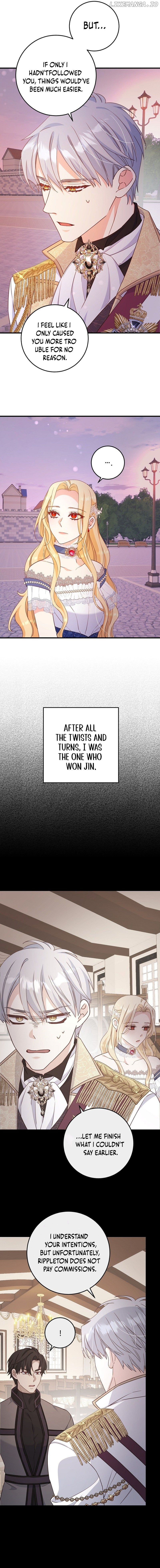 There is no mercy Chapter 22 - page 2