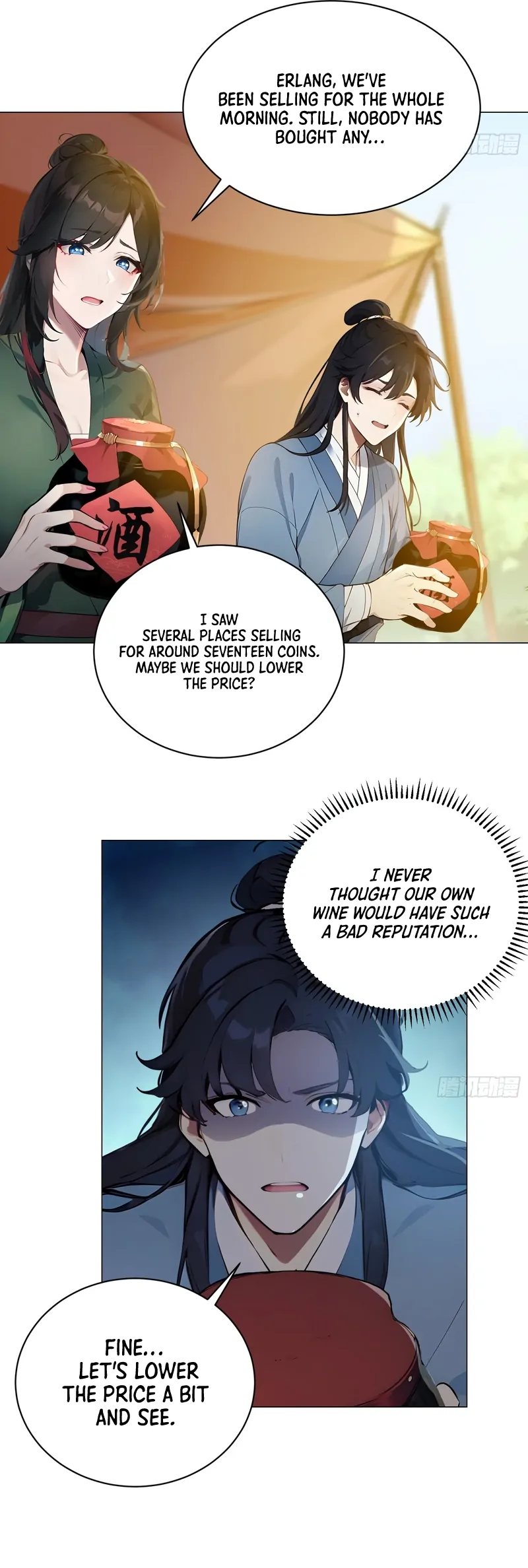 I Really Don’t Want to Be a Saint Immortal! Chapter 2 - page 14