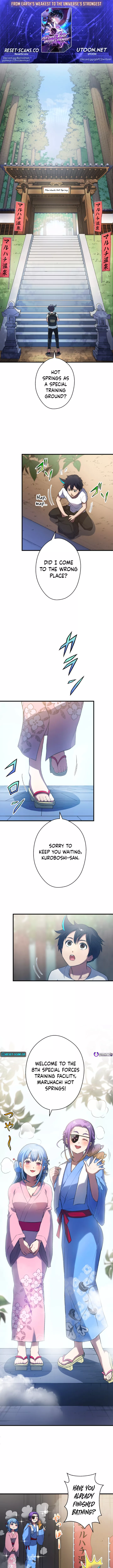 From Earth’s Weakest to the Universe’s Strongest Chapter 10 - page 1