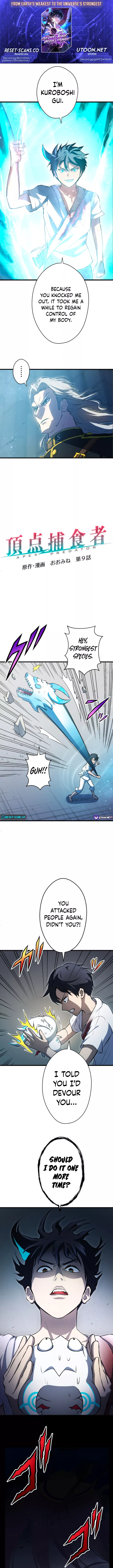 From Earth’s Weakest to the Universe’s Strongest Chapter 9 - page 1