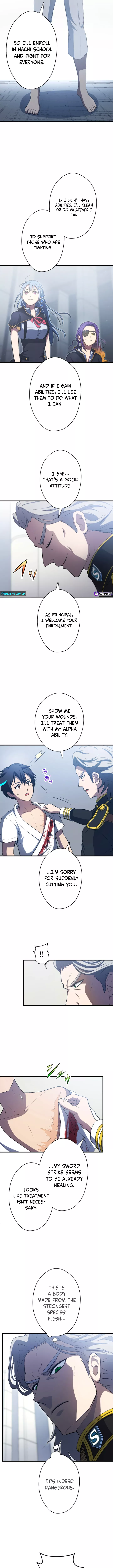 From Earth’s Weakest to the Universe’s Strongest Chapter 9 - page 5