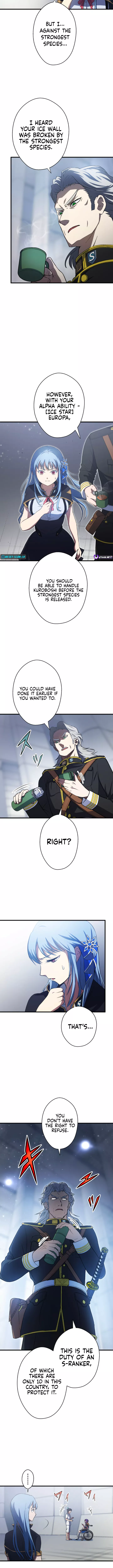 From Earth’s Weakest to the Universe’s Strongest Chapter 9 - page 8