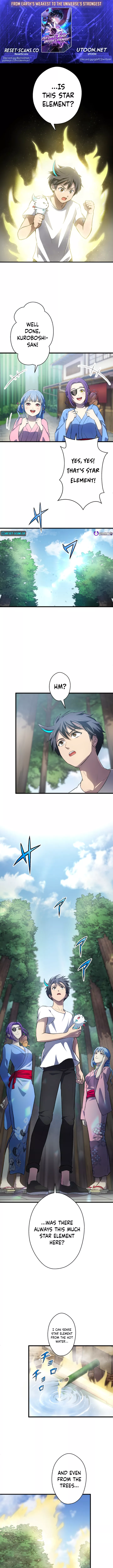 From Earth’s Weakest to the Universe’s Strongest Chapter 11 - page 1