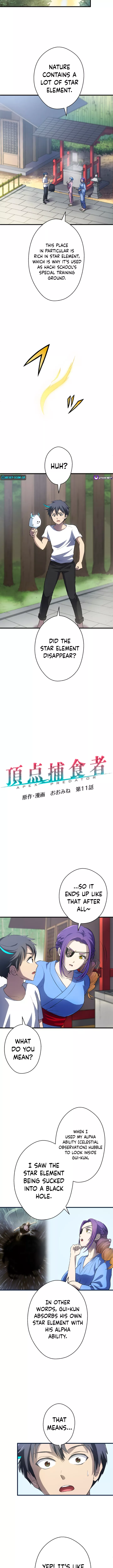 From Earth’s Weakest to the Universe’s Strongest Chapter 11 - page 2