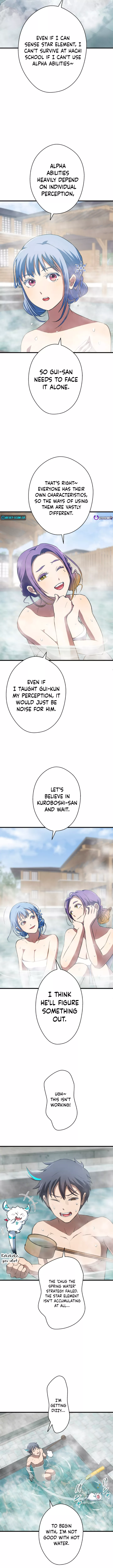 From Earth’s Weakest to the Universe’s Strongest Chapter 11 - page 7