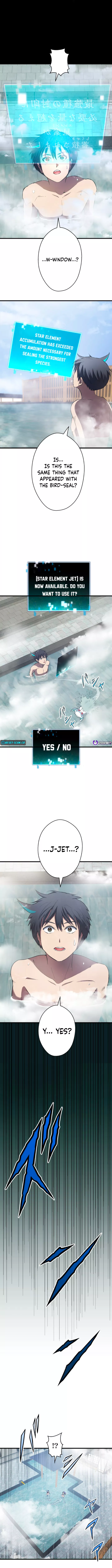 From Earth’s Weakest to the Universe’s Strongest Chapter 11 - page 9