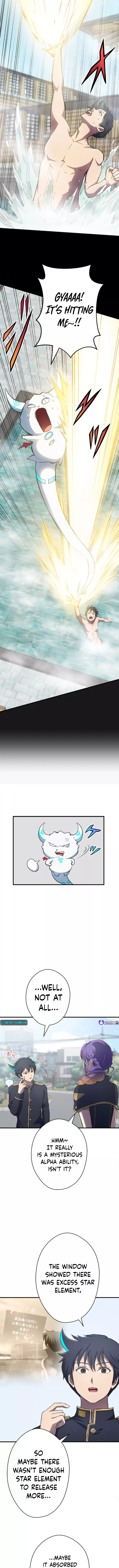 From Earth’s Weakest to the Universe’s Strongest Chapter 12 - page 3