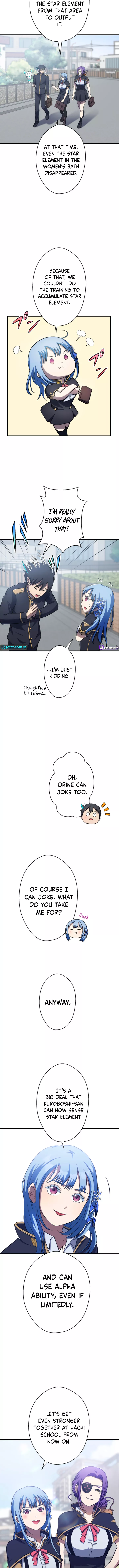 From Earth’s Weakest to the Universe’s Strongest Chapter 12 - page 4