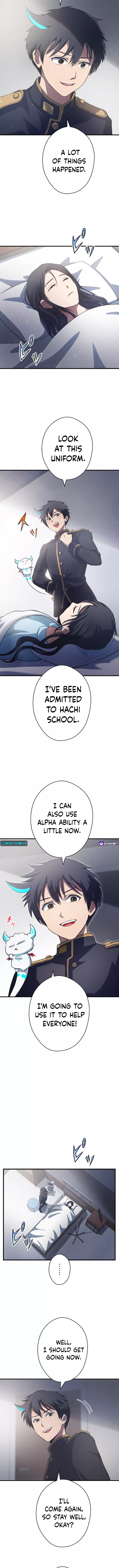 From Earth’s Weakest to the Universe’s Strongest Chapter 12 - page 7