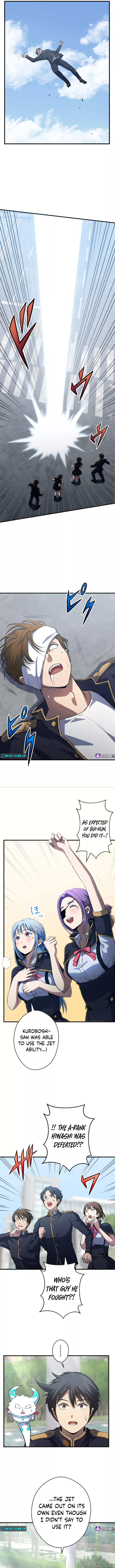 From Earth’s Weakest to the Universe’s Strongest Chapter 13 - page 13