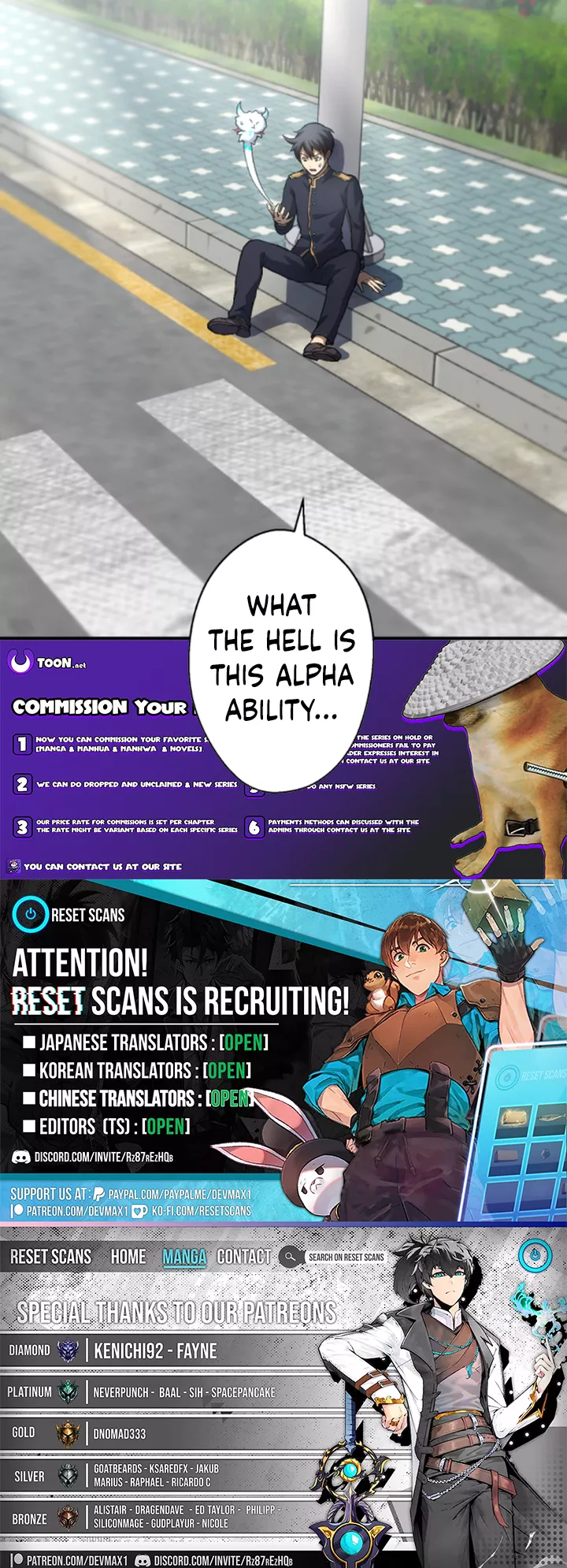 From Earth’s Weakest to the Universe’s Strongest Chapter 13 - page 14