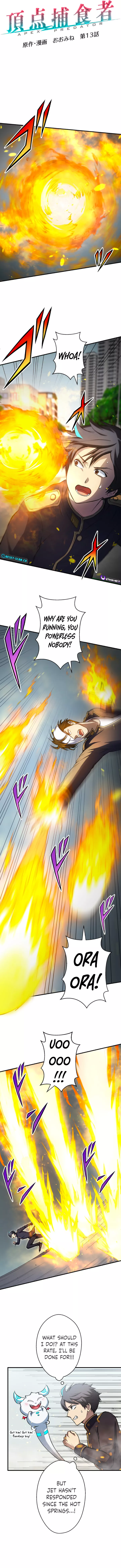 From Earth’s Weakest to the Universe’s Strongest Chapter 13 - page 3