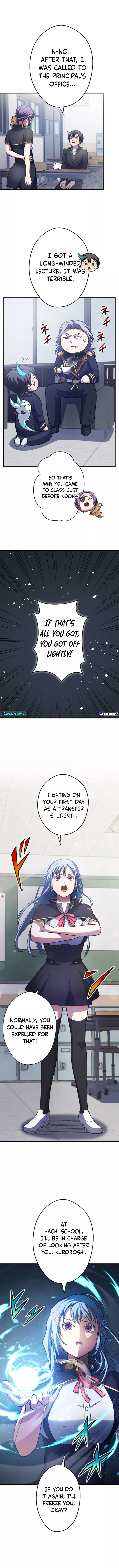 From Earth’s Weakest to the Universe’s Strongest Chapter 14 - page 3