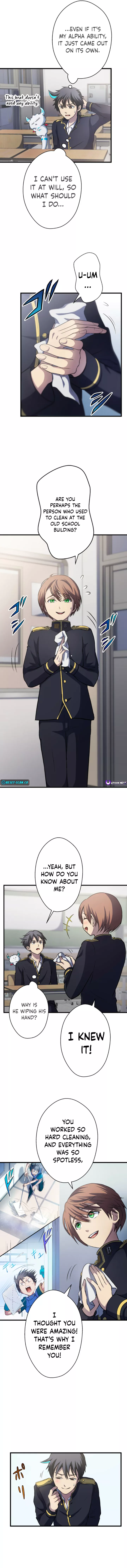 From Earth’s Weakest to the Universe’s Strongest Chapter 14 - page 5