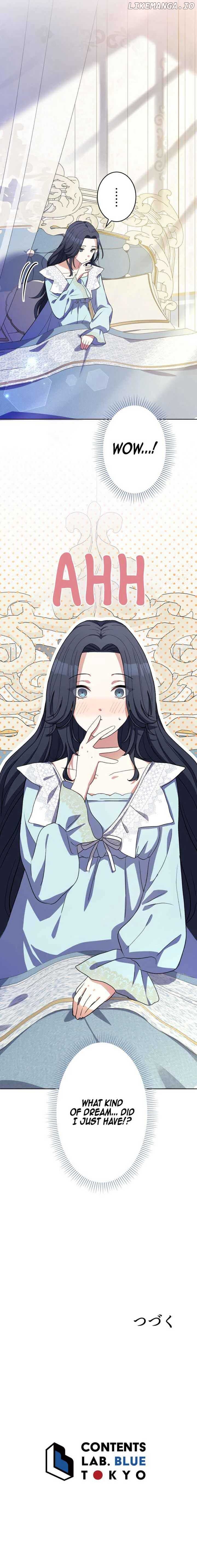 I Want To Be Your First Chapter 3 - page 10