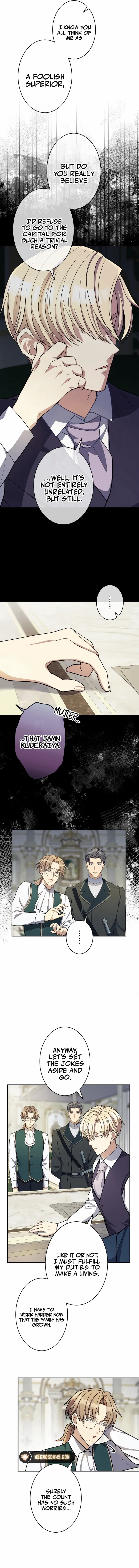 I Want To Be Your First Chapter 9 - page 2