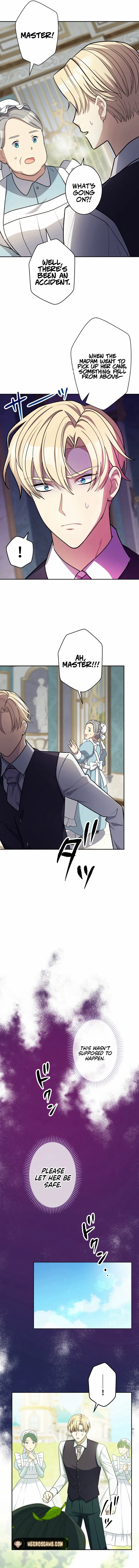 I Want To Be Your First Chapter 9 - page 6