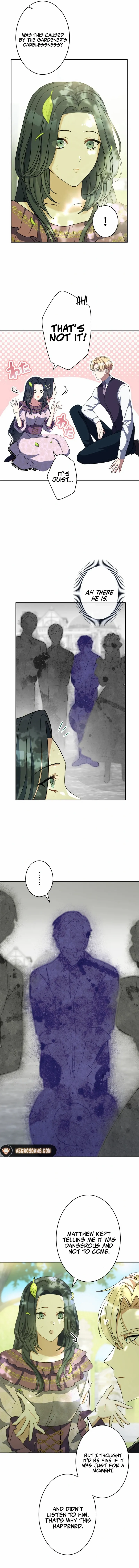 I Want To Be Your First Chapter 9 - page 9